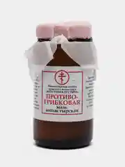 Мазь Солох Аул "Противогрибковая", 30 мл