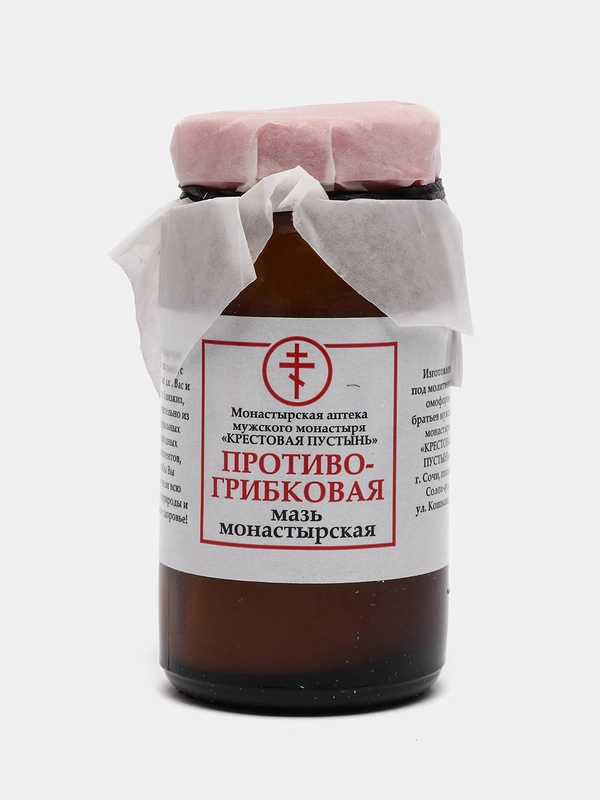 Мазь Солох Аул "Противогрибковая", 30 мл