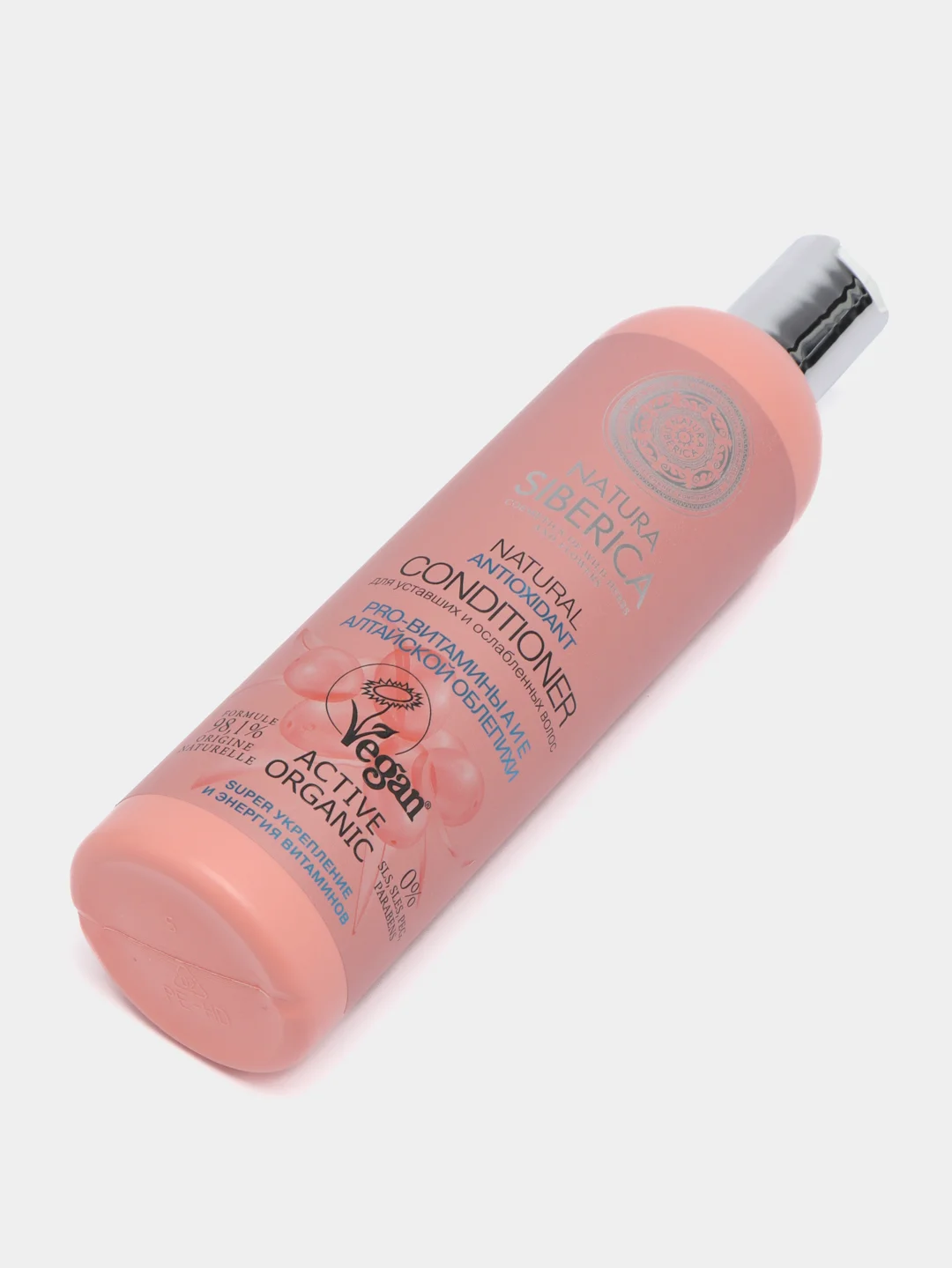 Бальзам для ослабленных волос Natura Siberica Antioxidant Anti-pollution, 400 мл