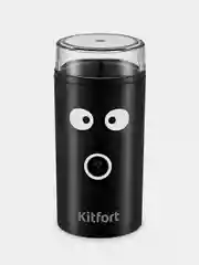 Кофемолка электрическая Kitfort КТ-798, 180 Вт, черный