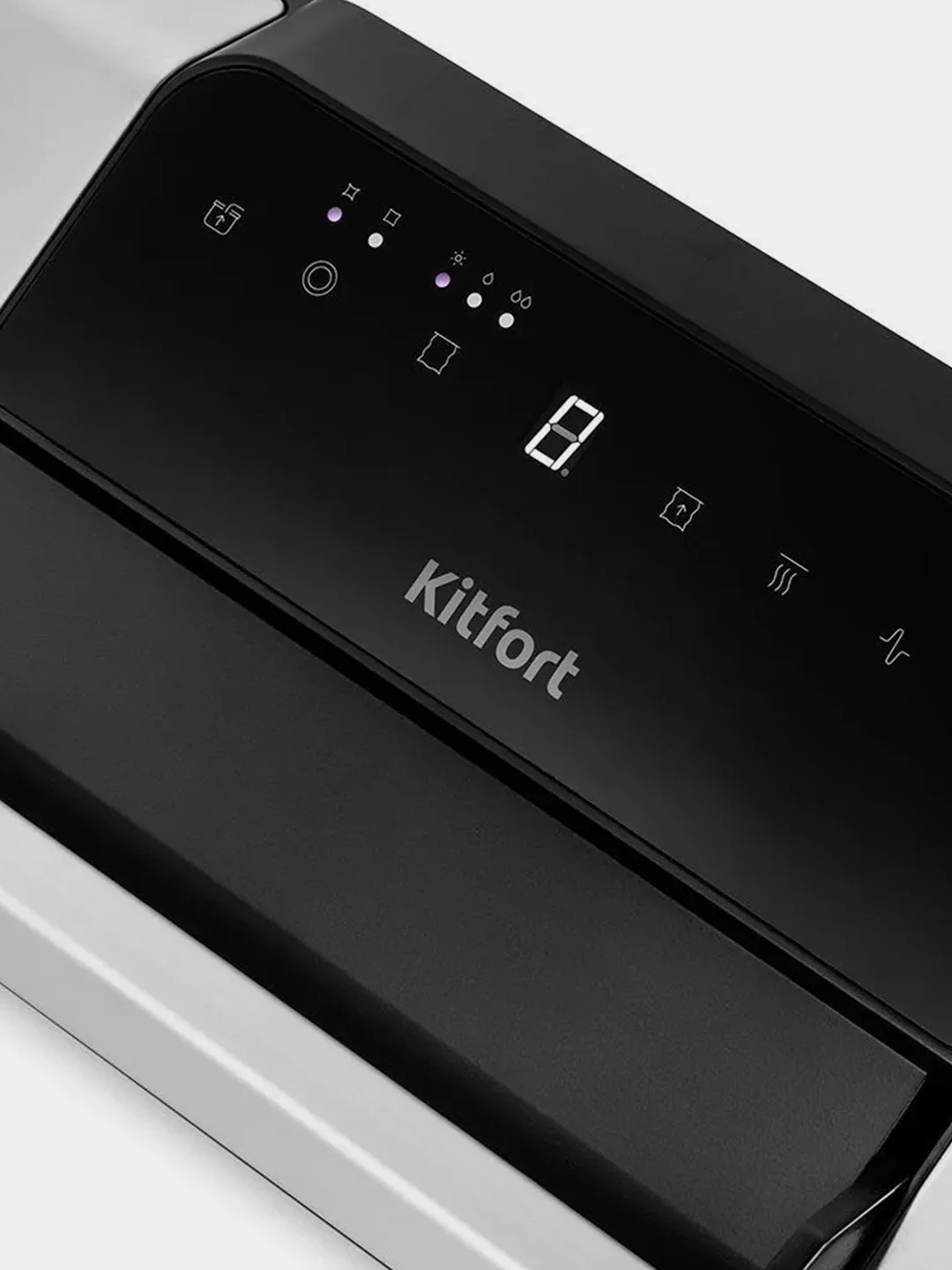 Вакууматор Kitfort КТ-1532
