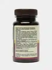 БАД Nutraway Коллаген морской, с гиалуроновой кислотой и витамином C, 90/180 таблеток