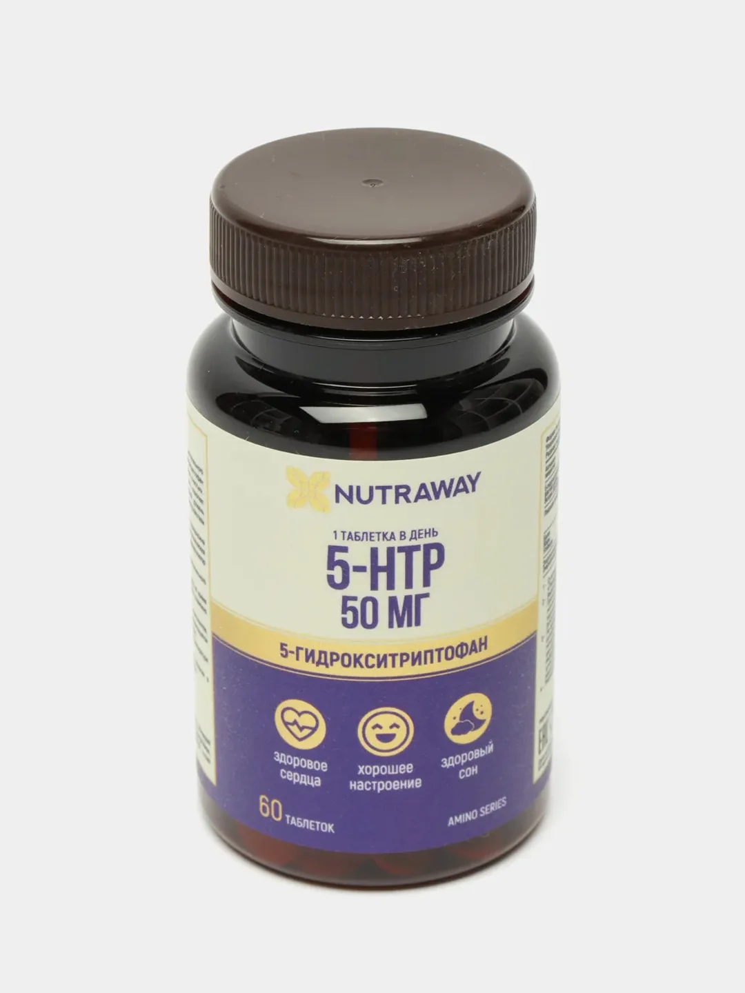 Добавка к пище Nutraway 5-HTP, 5-гидрокситриптофан, 60/120 таблеток