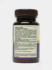 Добавка к пище Nutraway 5-HTP, 5-гидрокситриптофан, 60/120 таблеток