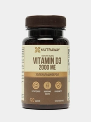 БАД к пище Nutraway Витамин D3, 2000 ME, 120 капсул