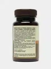 БАД к пище Nutraway Витамин D3, 2000 ME, 120 капсул