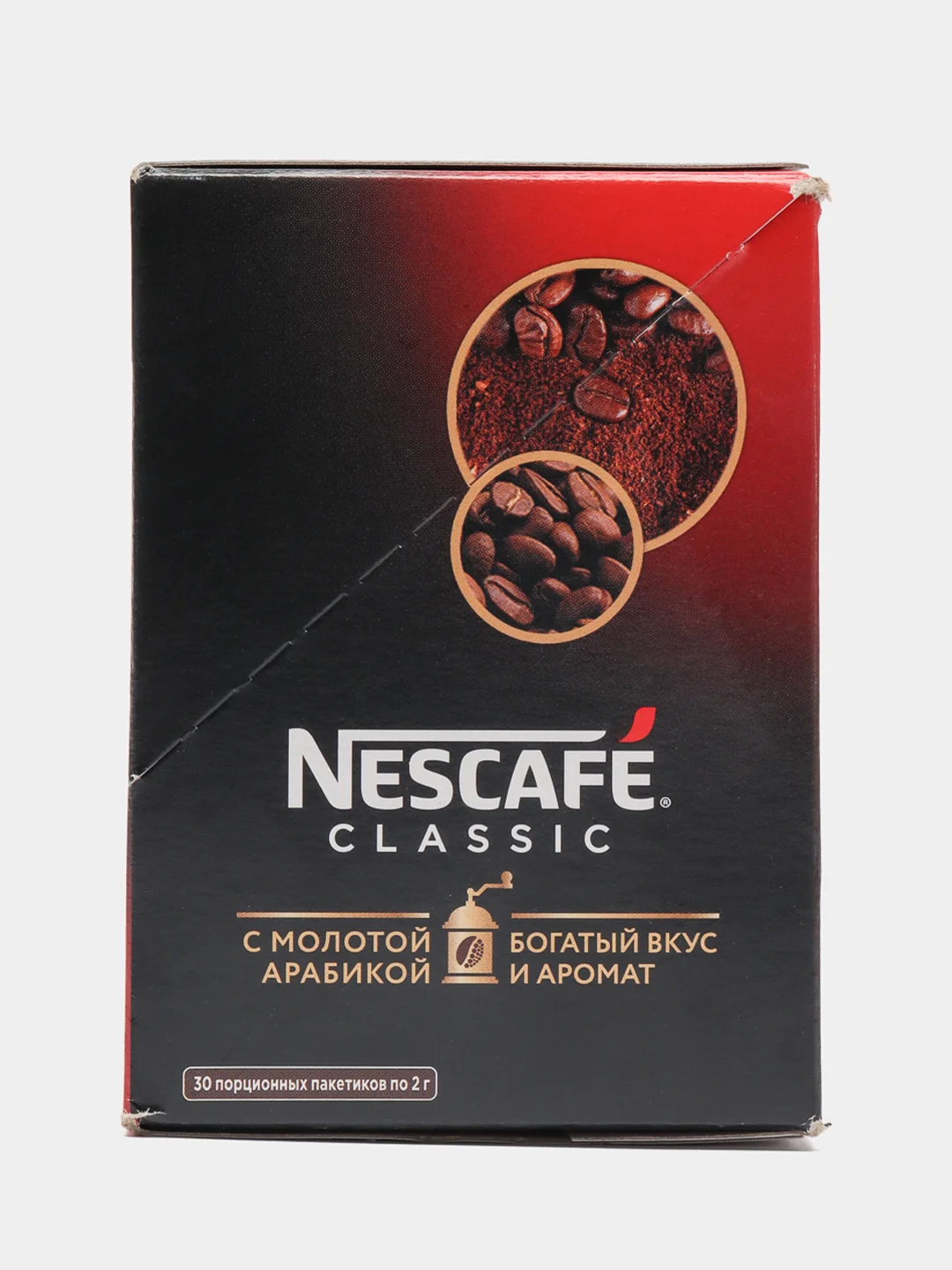 Кофе растворимый Nescafe Classic сублимированный  с молотым кофе, 30 х 2 г