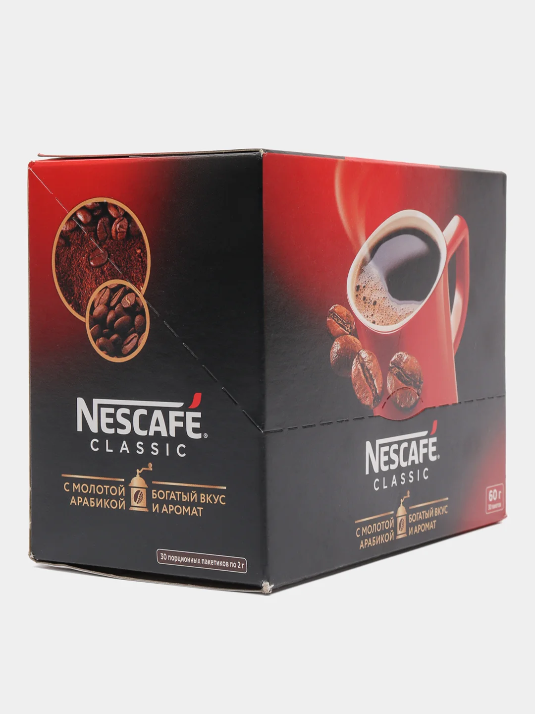 Кофе растворимый Nescafe Classic сублимированный  с молотым кофе, 30 х 2 г
