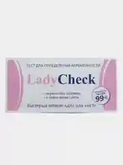 Тест на беременность Lady Check