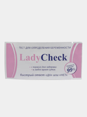 Тест на беременность Lady Check