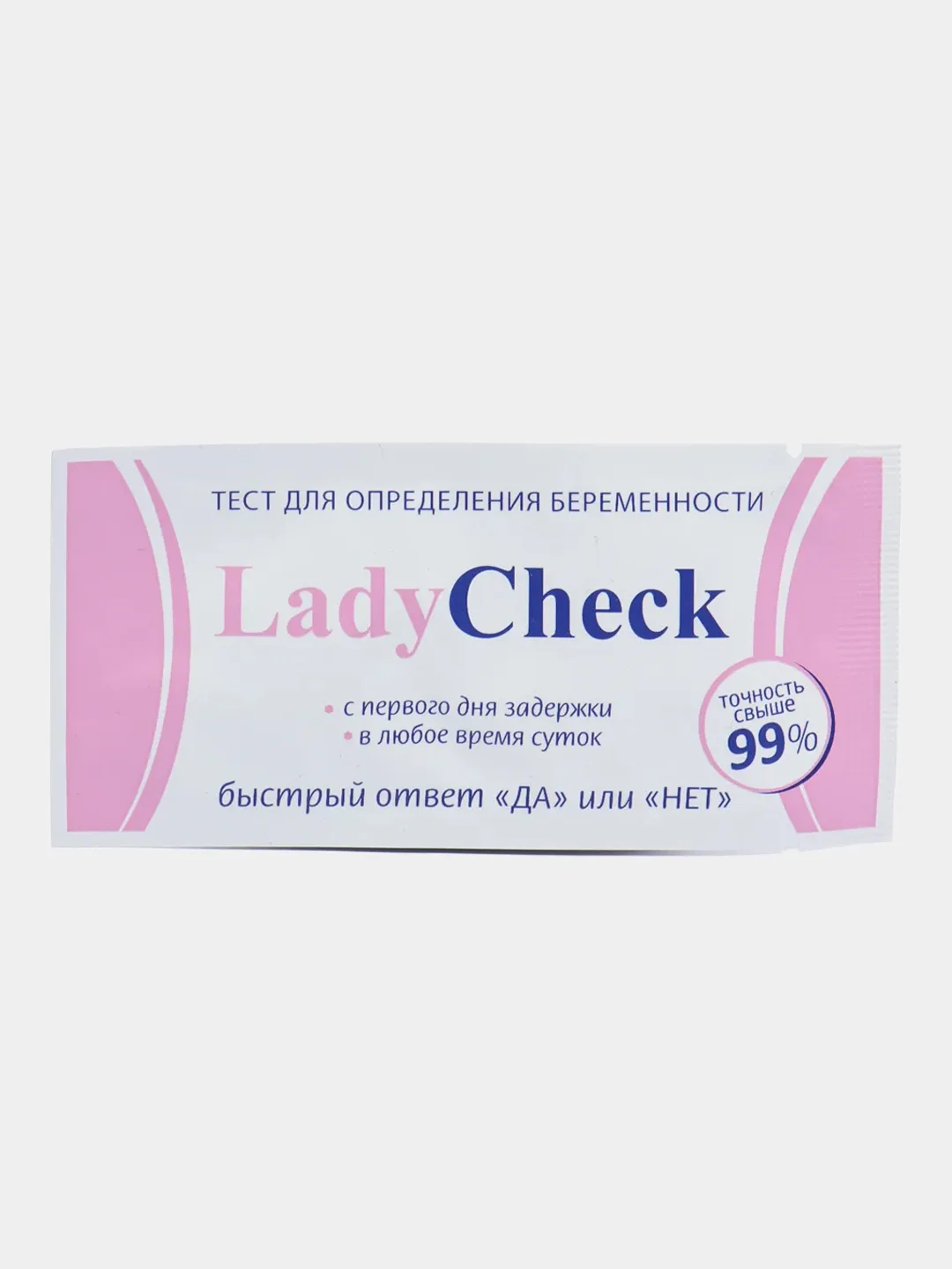 Тест на беременность Lady Check