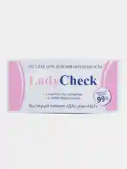 Тест на беременность Lady Check