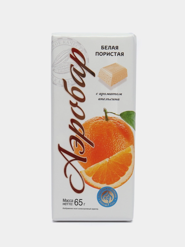 Шоколад белый "Аэробар" со вкусом апельсина, 65 г купить по цене 68 ₽ в ...