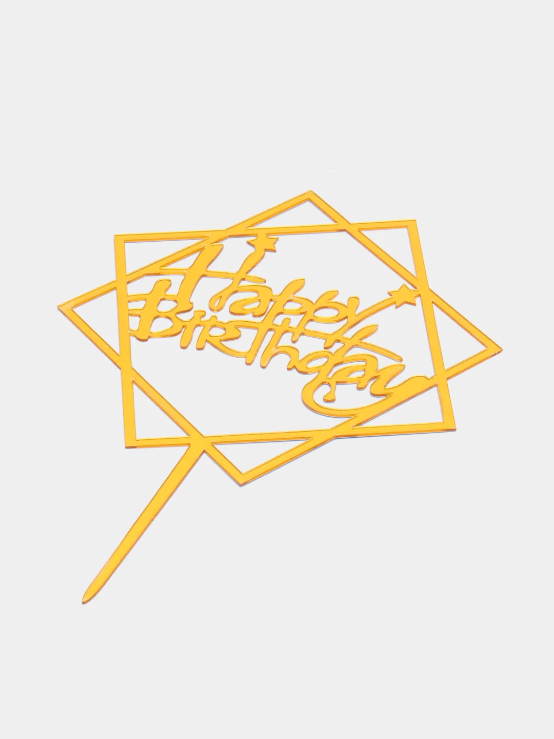 Бронзовый украшение для торта "С днем родждения", топпер "Happy Birthday"