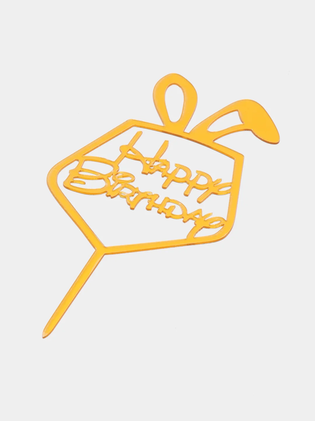 Желтый украшение для торта "С днем родждения", топпер "Happy Birthday"