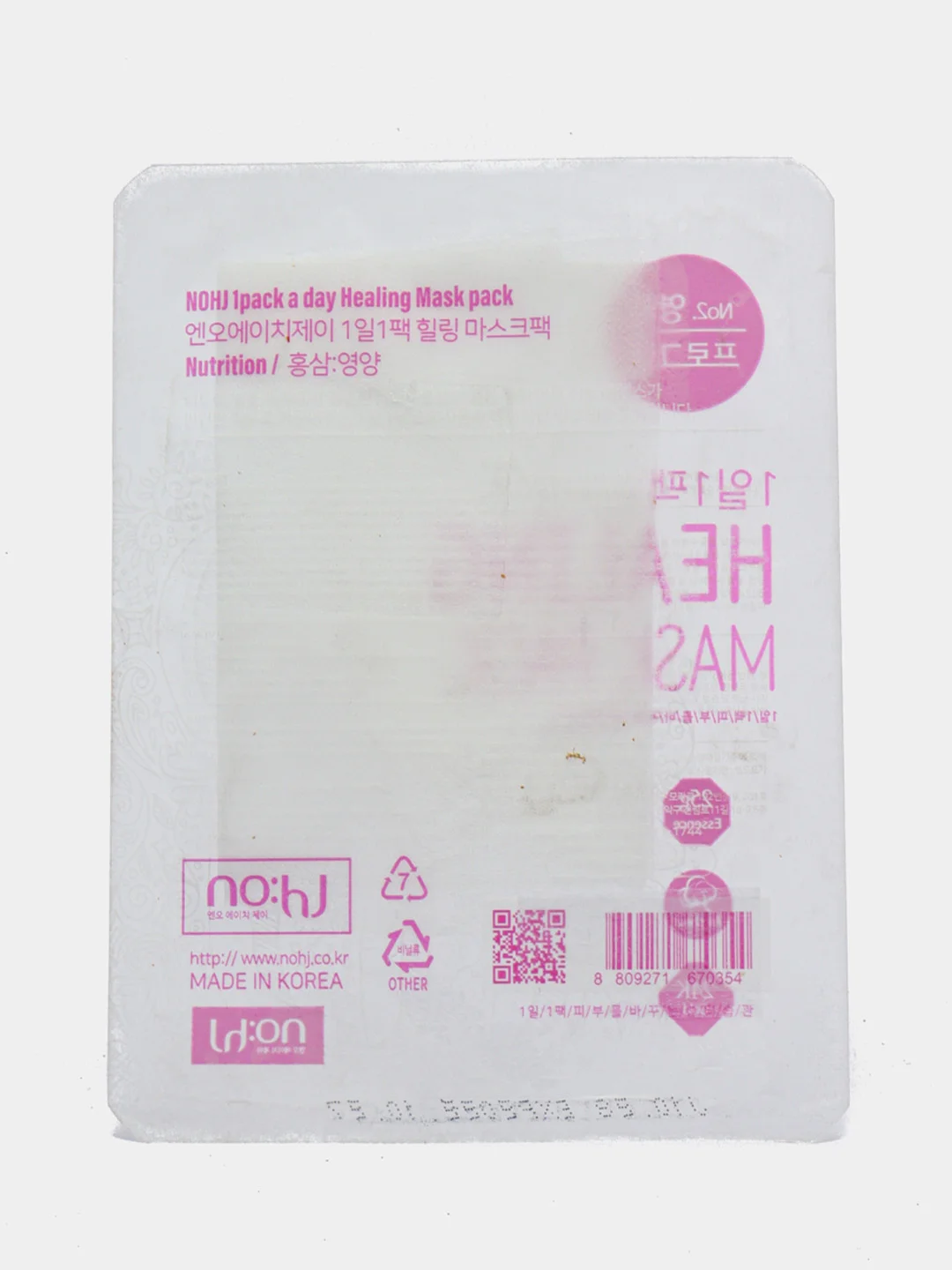 Тканевая корейская маска с экстрактом женьшеня NOHJ Healing Mask Pack №2