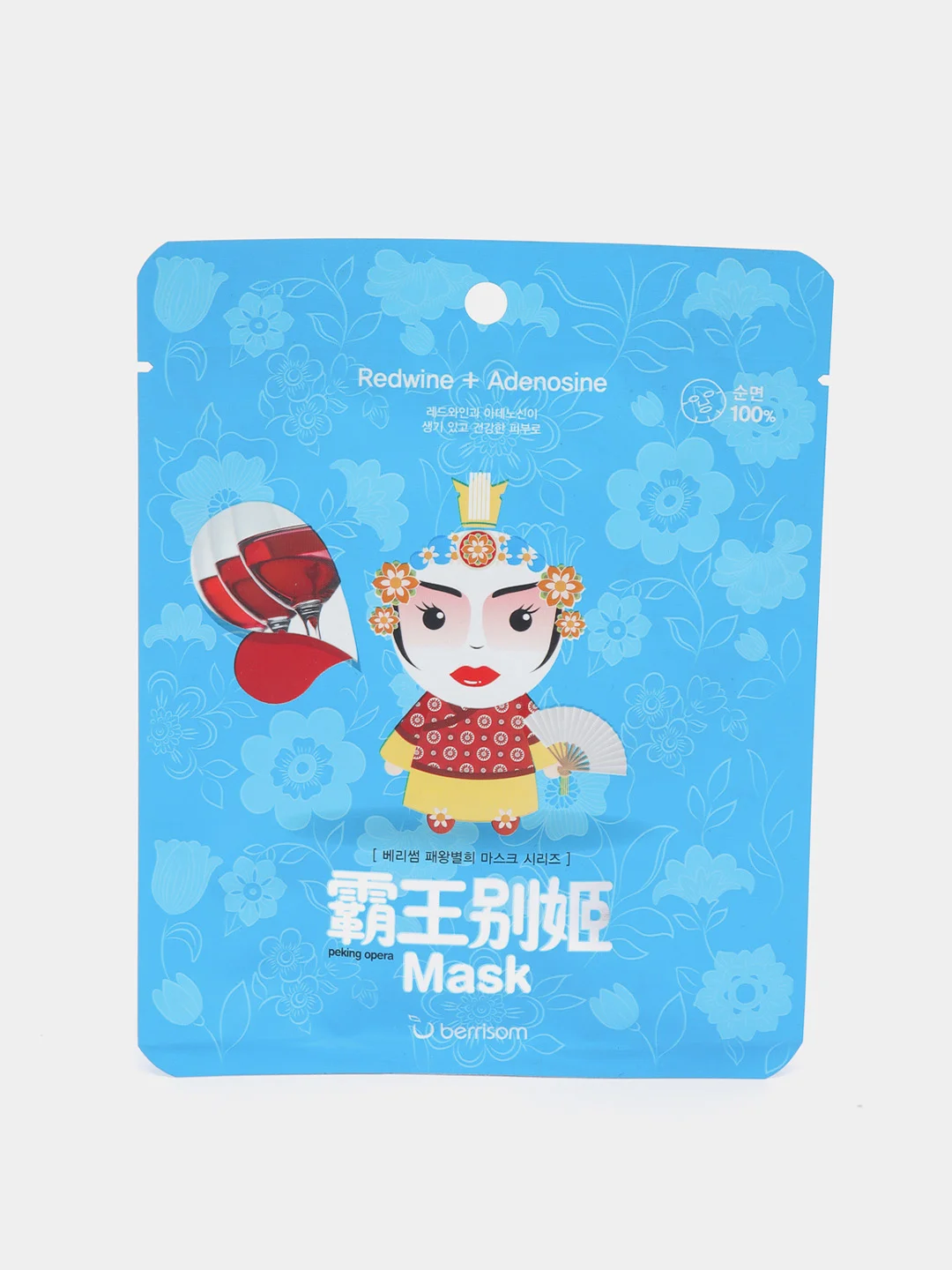 Маска тканевая для лица Berrisom Peking Opera Mask Queen, с красным вином и аденозином