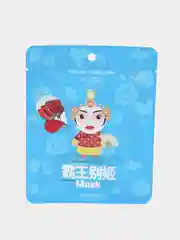 Маска тканевая для лица Berrisom Peking Opera Mask Queen, с красным вином и аденозином