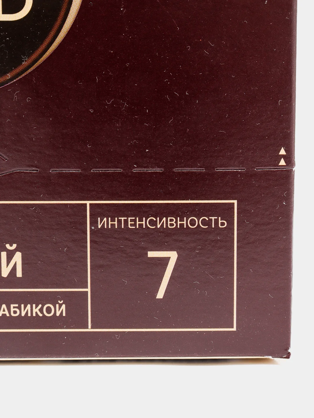 Кофе растворимый Nescafe Gold  сублимированный с добавл.молот., шоубокс 30 порций по 2 г