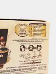 Кофе растворимый Nescafe Gold  сублимированный с добавл.молот., шоубокс 30 порций по 2 г