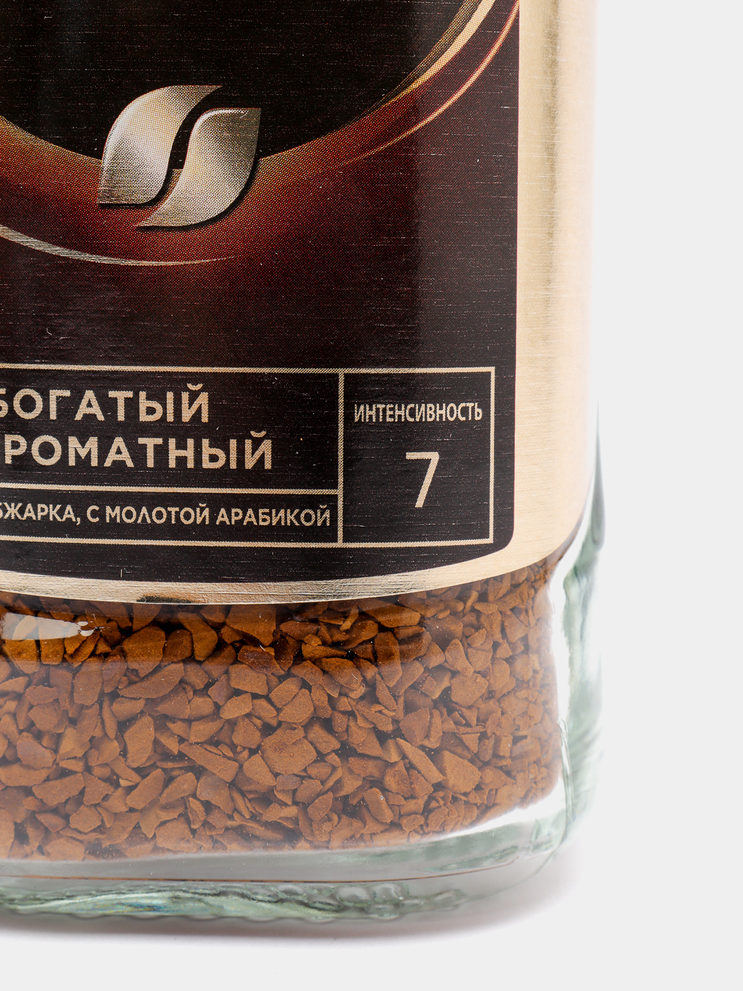 кофе milagro gold roast раст с б 95г фото 54