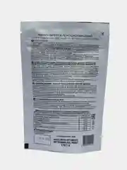 Какао-напиток "Горячий шоколад молочный со вкусом лесного ореха" на фруктозе, 170 г
