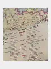 Карта Республики Татарстан,  административная, настенная. Ламинированная. Карта РТ 140х100