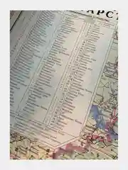 Карта Республики Татарстан,  административная, настенная. Ламинированная. Карта РТ 140х100