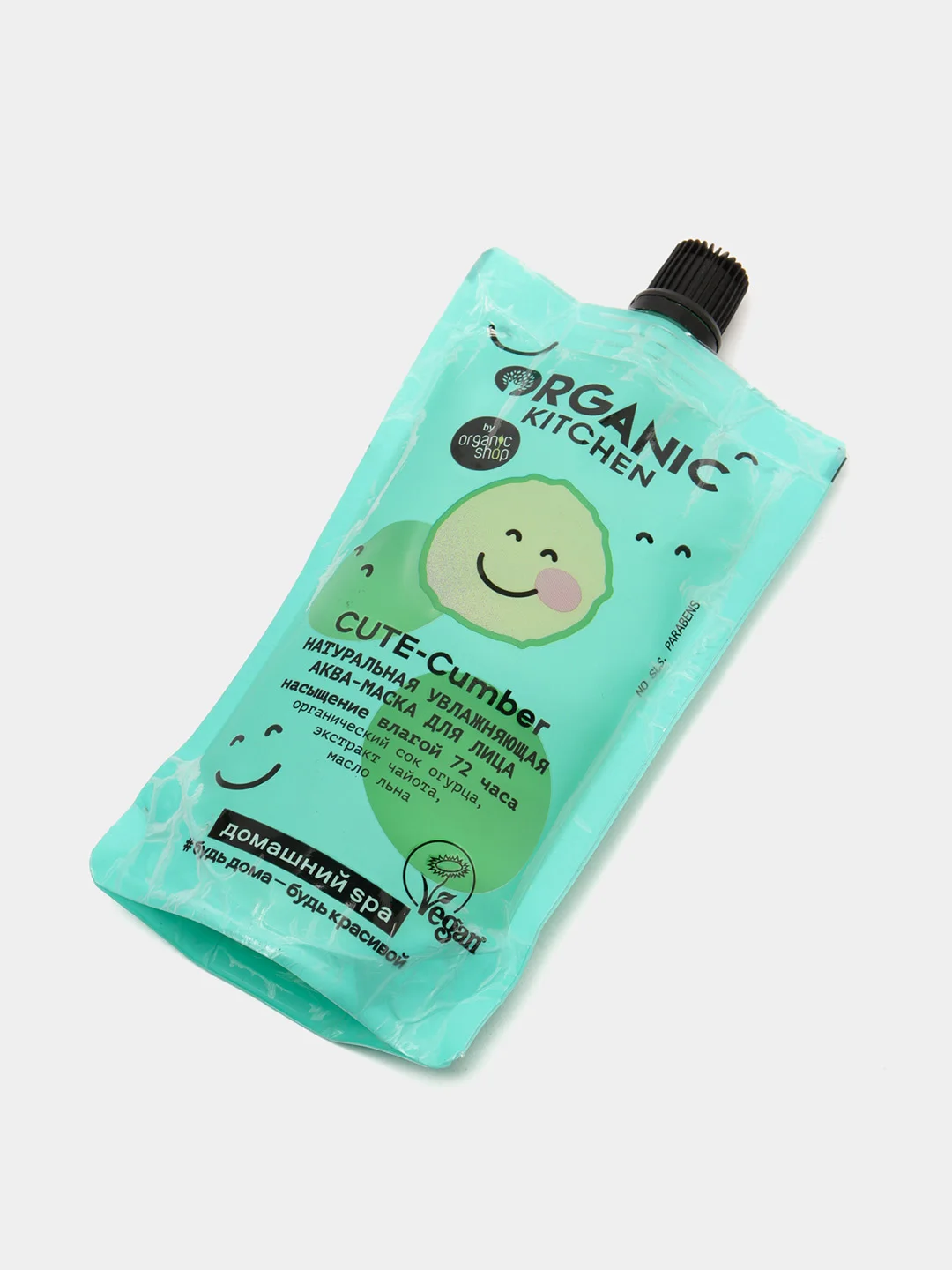 Аква-маска для лица "Cute-Cumber", увлажняющая, Organic Kitchen, 100 мл