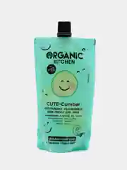 Аква-маска для лица "Cute-Cumber", увлажняющая, Organic Kitchen, 100 мл