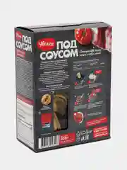 Паста Увелка в соусе "Болоньезе", 300 г