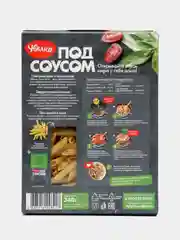 Паста Увелка в соусе "Песто", 340 г
