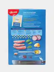 Изделия макаронные Увелка "Паста Птитим", из твердых сортов пшеницы, 5 х 80 г