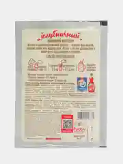 Молочный коктейль клубничный С.Пудовъ, 30 г