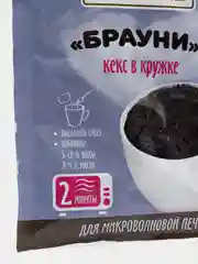 Кекс в кружке С.Пудовъ "Брауни", 70 г