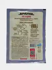 Кекс в кружке С.Пудовъ "Брауни", 70 г