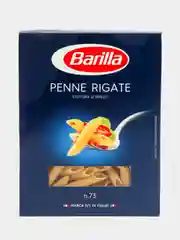 Макаронные изделия Barilla Penne Rigate n.73 из твёрдых сортов пшеницы, 450г