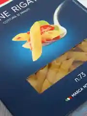 Макаронные изделия Barilla Penne Rigate n.73 из твёрдых сортов пшеницы, 450г