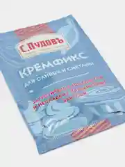 Кремфикс для сливок и сметаны С.Пудовъ, 5 штук по 8 г