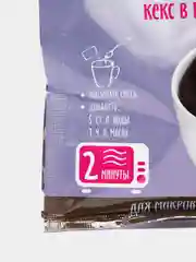 Кекс в кружке С.Пудовъ "Шоколадный", 70 г