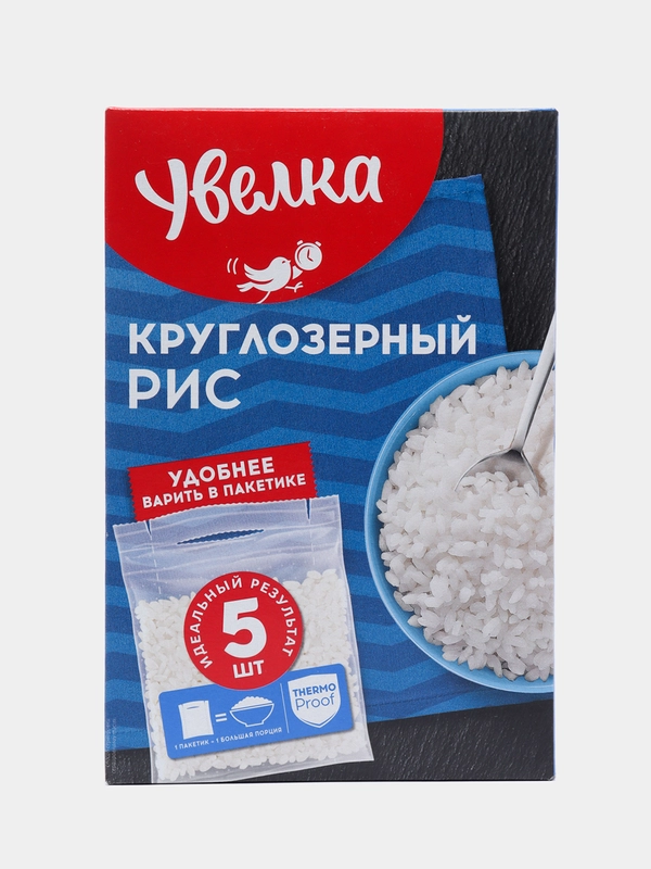 Рис Увелка, круглозерный, шлифованный, 5 х 80 г