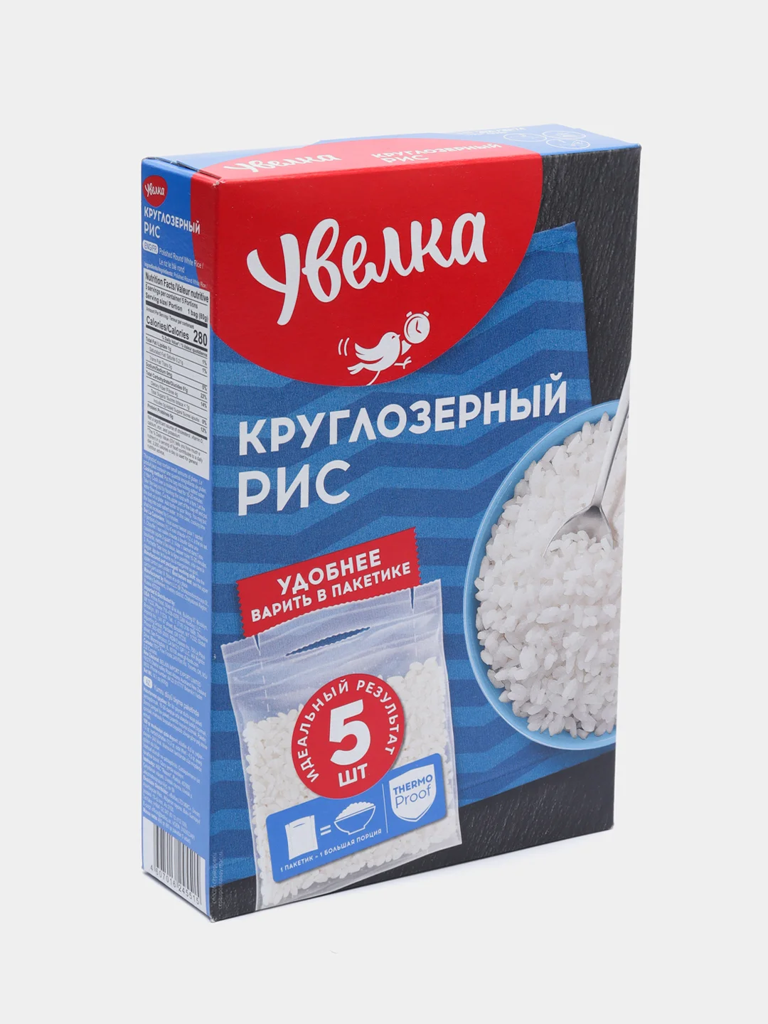 Рис Увелка, круглозерный, шлифованный, 5 х 80 г