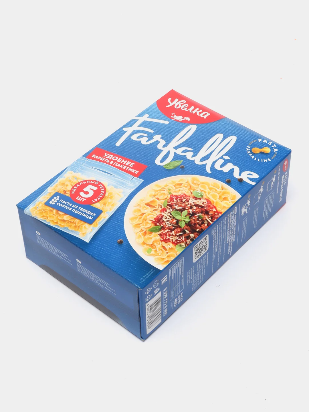 Паста Увелка "Фарфаллине", 5 х 80 г