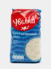 Рис Увелка, круглозерный, шлифованный, 800 г