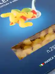 Макаронные изделия Barilla Cellentani n.297 из твёрдых сортов пшеницы, 450г