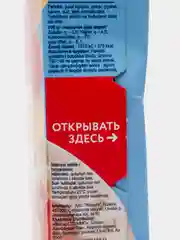 Каша быстрого приготовления Увелка "Овсяная", с бананом и клубникой, 5 х 40 г