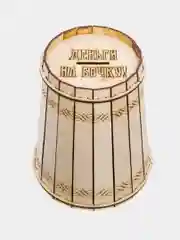 Копилка деревянная