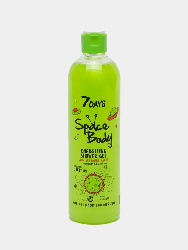 7DAYS Гель для душа шиммером / блестками ENERGIZING SHOWER GEL, "Для активных нату, 400 мл