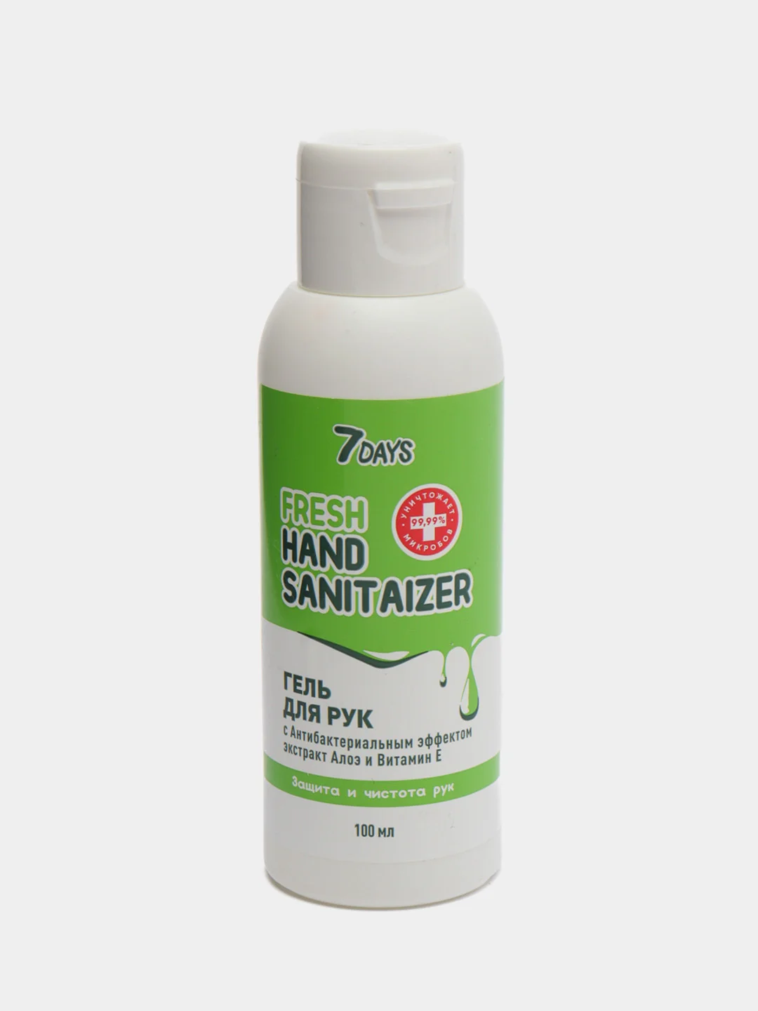 7 days антисептик для рук 50 мл. антисептик 7days 100мл. Seven days антисептик для рук 50 мл. 7 days антисептик для рук алоэ. 7 days антисептик 100 мл.