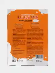 Молочко для тела, питание, детское + жидкое мыло, подарочный набор детский, Little fox Vilenta